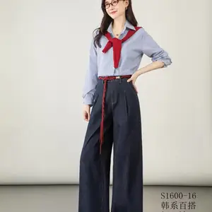 莎飞秋冬 加厚加绒牛仔裤系列 直播实体店女装拿货渠道库存尾货