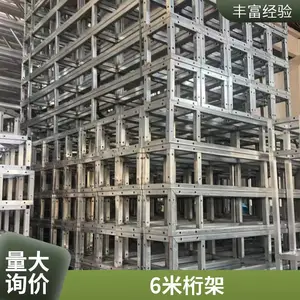 ������� 7�� ������� ��̨ ��� �ɲ�ж ��п ����