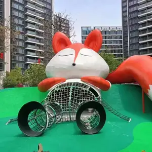 温州彦博游乐设备有限公司