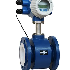 电磁流量计 HC-80-188-01 变送器 原厂正品 质保一年