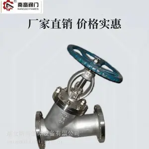 �ϸ߷��Ź�Ӧ ̼������Y�ͽ�ֹ��J45H-16C ����С ����ˢ ������