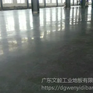 深圳厂房水泥地硬化—罗湖工业园混凝土施工—桂圆水泥地起灰处理