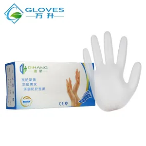 一次性手套PVC 餐饮食品加工清洁透明塑料手套一次性橡胶手套批发