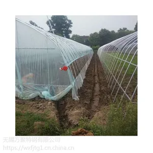 湖北草莓大棚骨架大棚钢管多少钱一亩