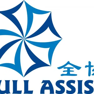广州全协雨伞有限公司