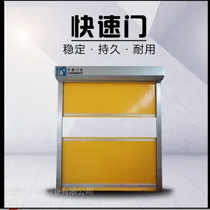 �˵�pvc������ ������ ����ˢ���� ���ڻ� �綯�ų�