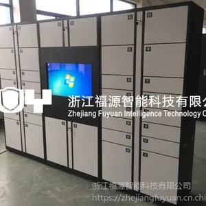 FUY福源:执法建设 卷宗柜和案卷柜的应用