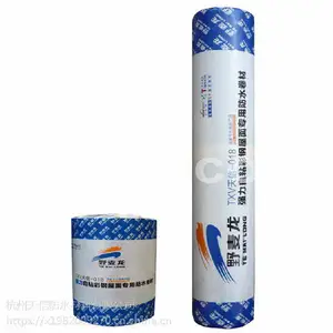 ��������ķ���©��ʩ������������ճ����