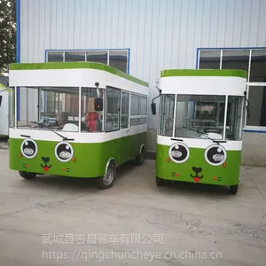 ����ֱ���綯С�Գ�����ƶ������ۻ������տ������̳��๦�����Ƶ綯�ͳ�ˮ����