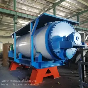 �����޺��������豸 �¿��ɻ����ƻ� �������ɻ����ƻ��豸