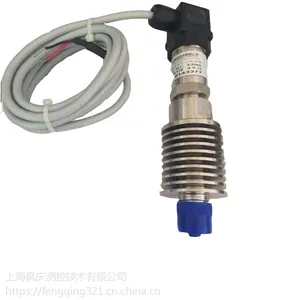 TP3033高温压力传感器