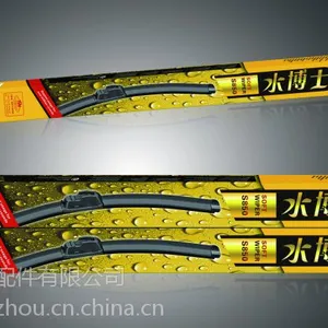 供应厂家直销水博士S850汽车无骨雨刷片 通用雨刷 无骨雨刮器片 OEM