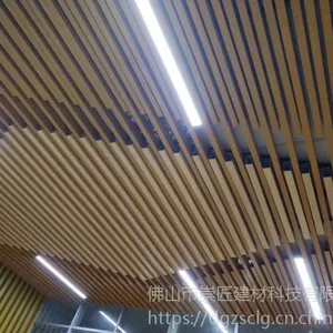 ����װ�β����ε�������Ļǽװ�����Ͻ𷽹���������