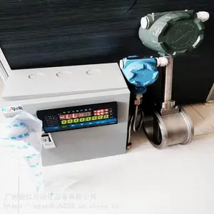 ����������|˳�¹�¯������Ʒ��