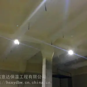 保定聚氨酯喷涂 聚氨酯发泡保温 冷库喷涂聚氨酯保温 鑫意达保温公司驻保定办事处