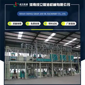 �̽���Ӧ���׼ӹ���е �����������׼ӹ���е �������׻�е�ļҺ�