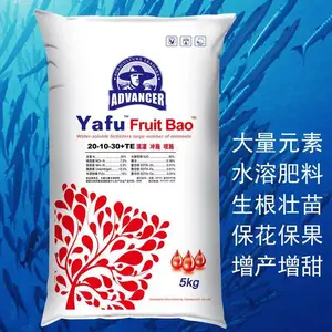 高氮高钾型大量元素水溶肥 雅夫花果宝20-10-30+TE平衡型