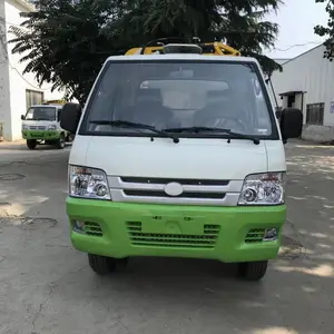 �綯���ַ�Ͱ�� ���л��������ռ��� 4.5�����������䳵