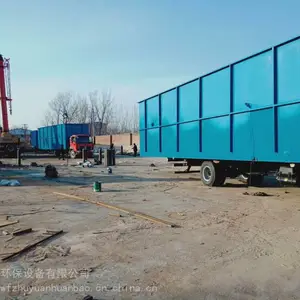 רҵ������ֳ���׵���ʽ��ˮ�����豸һ�廯��ˮװ��