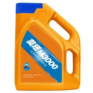 永春润滑油品牌***