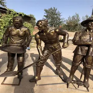 ���Ź�԰���ﲣ���ֵ��ܳ� ��ƺ�龰����������ܶ��� �������
