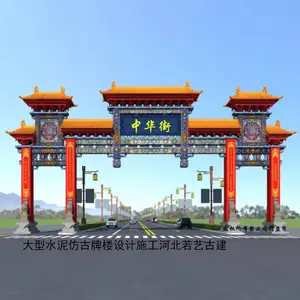 �ӱ�����רҵ�а�ˮ����¥ ���ͷ¹���¥ ��¥ͼֽ ��Ƽ�ʩ��