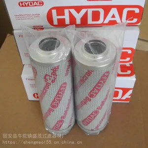 0660R020BN/HC 贺德克液压油滤芯