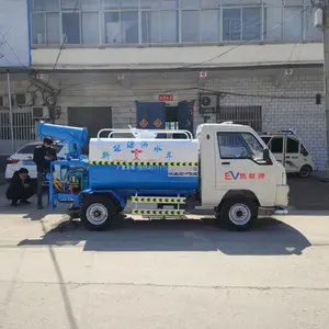 环卫小区路面雾炮洒水车高压喷雾洒水车矿区工地抑扬除尘园林新能源洒水车