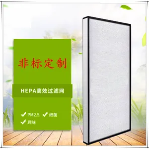 hepa��Ч����������-����