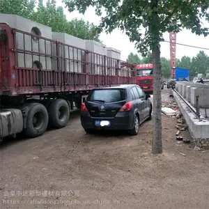 ��������ˮ�໯��� ˮ����ˮ�� �����������