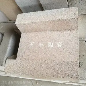 微孔陶瓷过滤砖微孔陶瓷过滤板