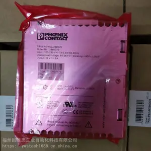 ����2866310�����˹24Vֱ����ԴTRIO-PS/1AC/24DC/5ԭװ