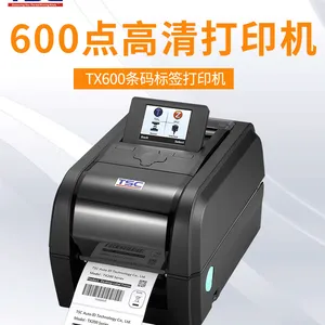 条码打印机TSCTX600