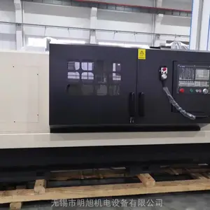 浙江嘉湖 迈新图数控平轨车床CK6130-6140-6150-6160-6180现货!