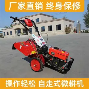 ����ţ΢���� С�Ͷ๦�������� ���󲻷����Ŀ�����
