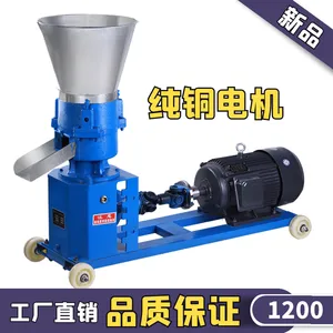 ���ֹ�����210�Ϳ������۸�С����ô�ô��Ϳ���ţ�����ϻ�