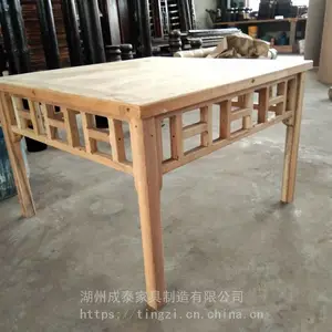 ����ľ��ǧ ����ľ���γ��� ����ľͥԺľ��Ʒ ˮ�� ���� ���Ŵ�