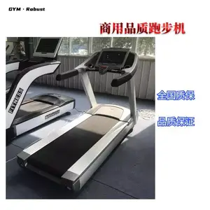 厂家供应DW-9300 商用运动跑步机 跑步机批发