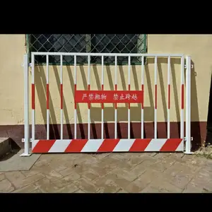 ���ӻ����ٱ�ʩ��Χ�����ͻ��ٱ߷�����