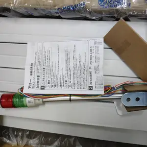 ����ֱ���ձ�ARROW��ʾ��LOUGB-24-2R 5ɫ��ѡ