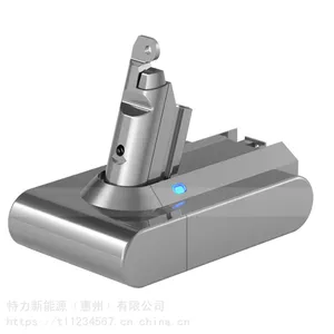 替换戴森吸尘器V10锂电池22.2V2.5Ah高倍率电芯 厂家供应