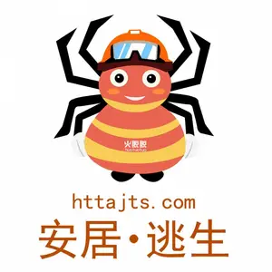 深圳市雪莹科技有限公司