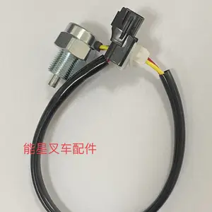 ����泵���7F��������8F�����ƿ���57490-23320-71