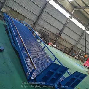 鄂州梁子湖区移动登车桥 车位集装箱叉车上货装卸平台 欢迎参观电话