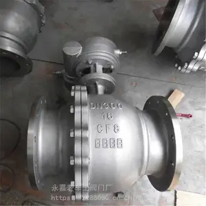 ��Ӧ�� ������ Q341F-16P �ֶ��� ����ֲ��� ���ܷ��� �ܵ����� DN100