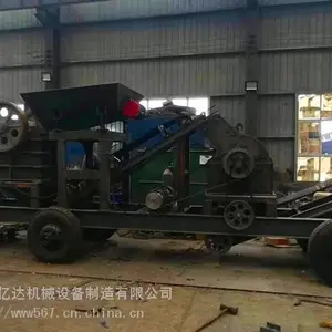 ���������ƶ�ʽ��ʯ�豸���ܵõ��ٴη�Ծʽ�����