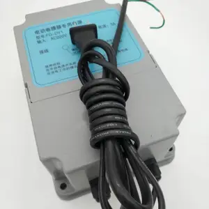 北京中荷创新 电动卷膜器控制开关 畜牧卷帘机开关