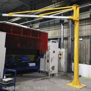 DESU����ʽ���۵� ���Ͻ������۵� ���ֲٿغ�« 250kg���۵��۳�3��