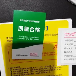 �ƻ�����YTR3330/YTR3340/YTR3320/YTR3315/YTR3310-Jʹ��˵��