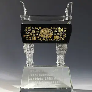 水晶鼎摆件定制 琉璃奖杯 工艺 型号 20*65 加印logo